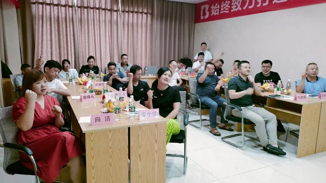 雪寶衡陽地區(qū)2022年經(jīng)銷商研討會暨新品發(fā)布會精彩集錦