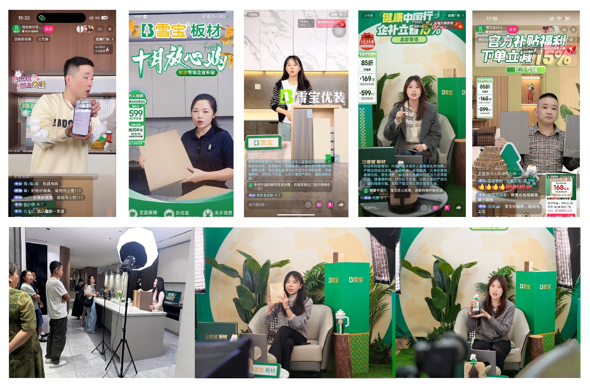 1773552520857152.jpg 1773552520857152.jpg