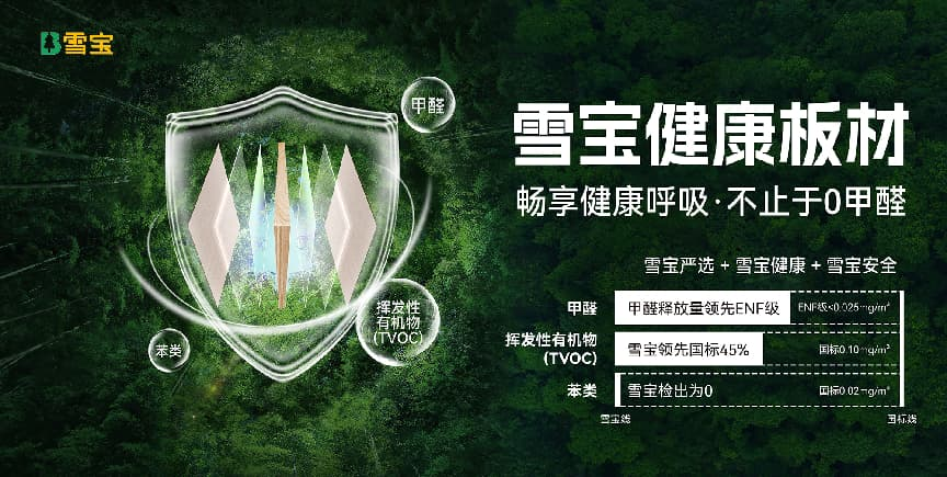 1773559345144892.png 圖片4.png