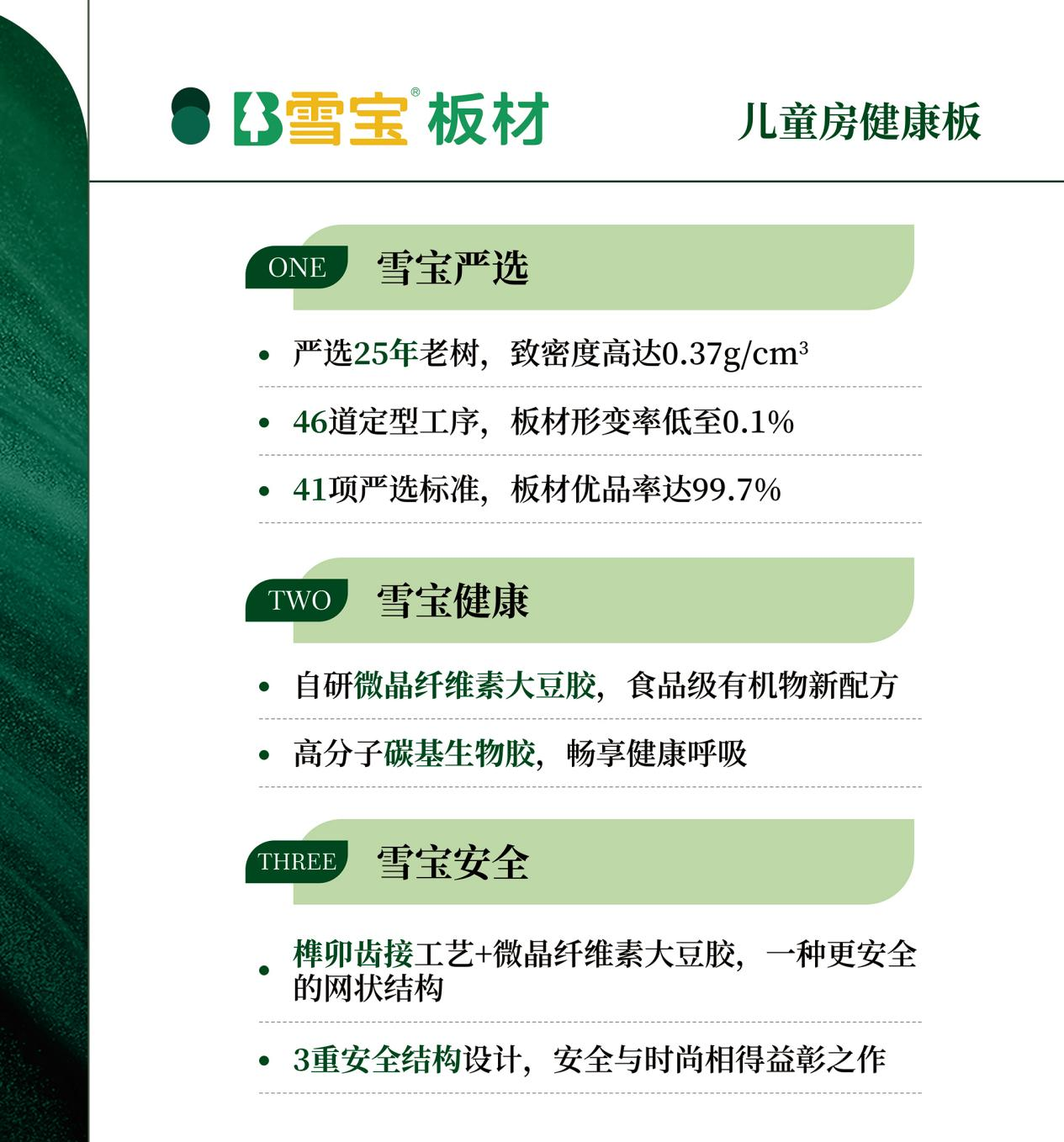 1773559442613227.png 1773559442613227.png